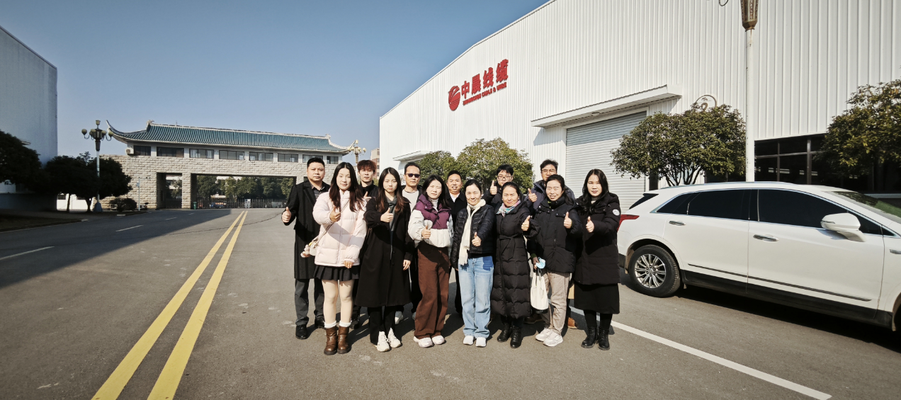 湖北中晨线缆商务团队实地观摩嘉鱼电缆生产基地：品质为先锋，管理筑基石