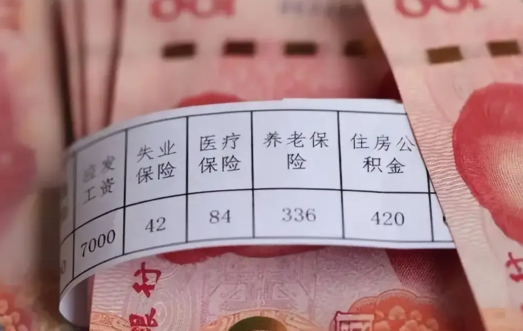 湖北电力行业平均工资标准2024年出炉