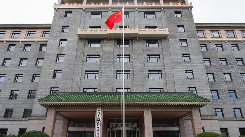 国家发改委披露2025重点工作：深化新能源上网电价市场化改革