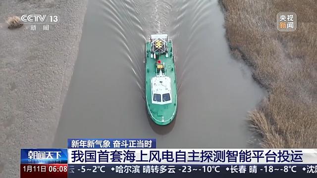 新年迎接“开门红”！电力行业多项重要工程取得重要突破