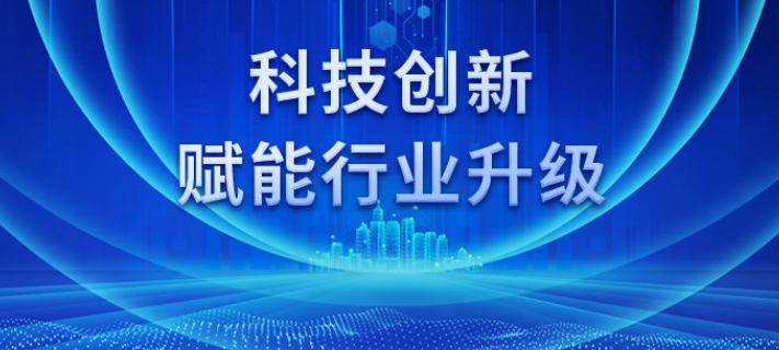 中小企业数字化赋能专项行动方案（2025—2027年）（2025—2027年）
